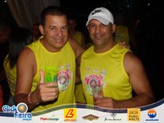 Camarote Espaço Folia (PM)